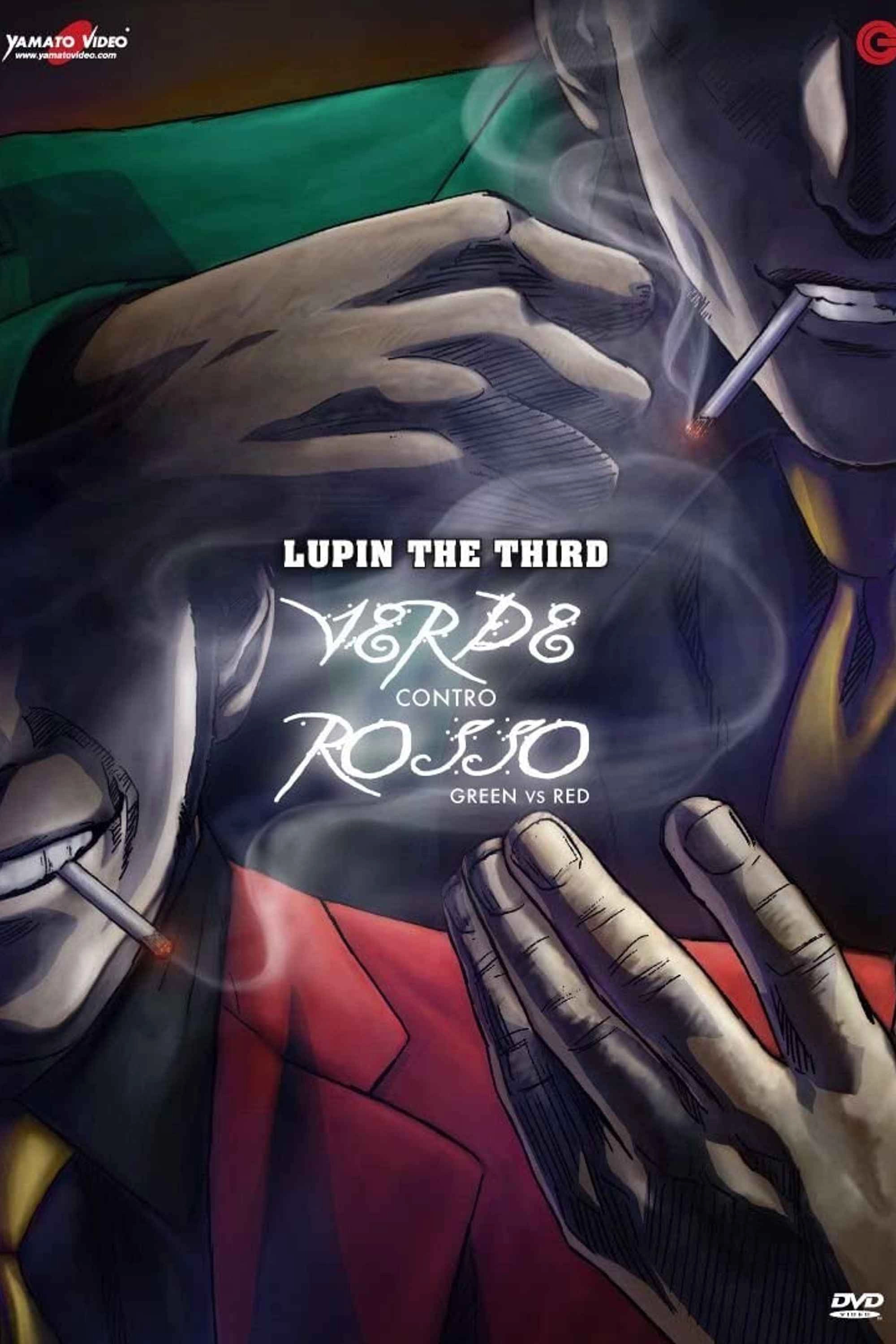 Lupin the Third: Green vs Red