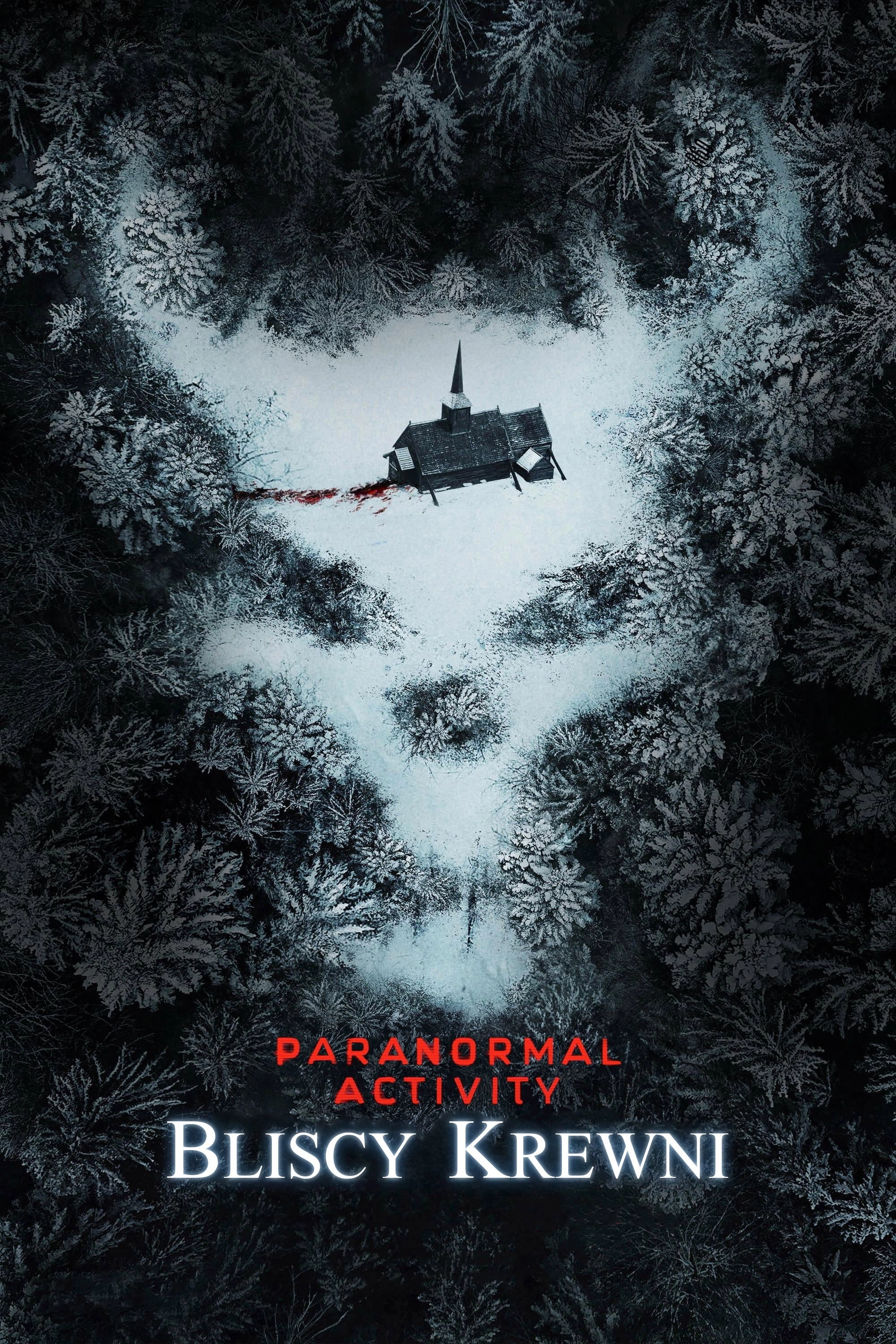 Paranormal Activity: Next of Kin