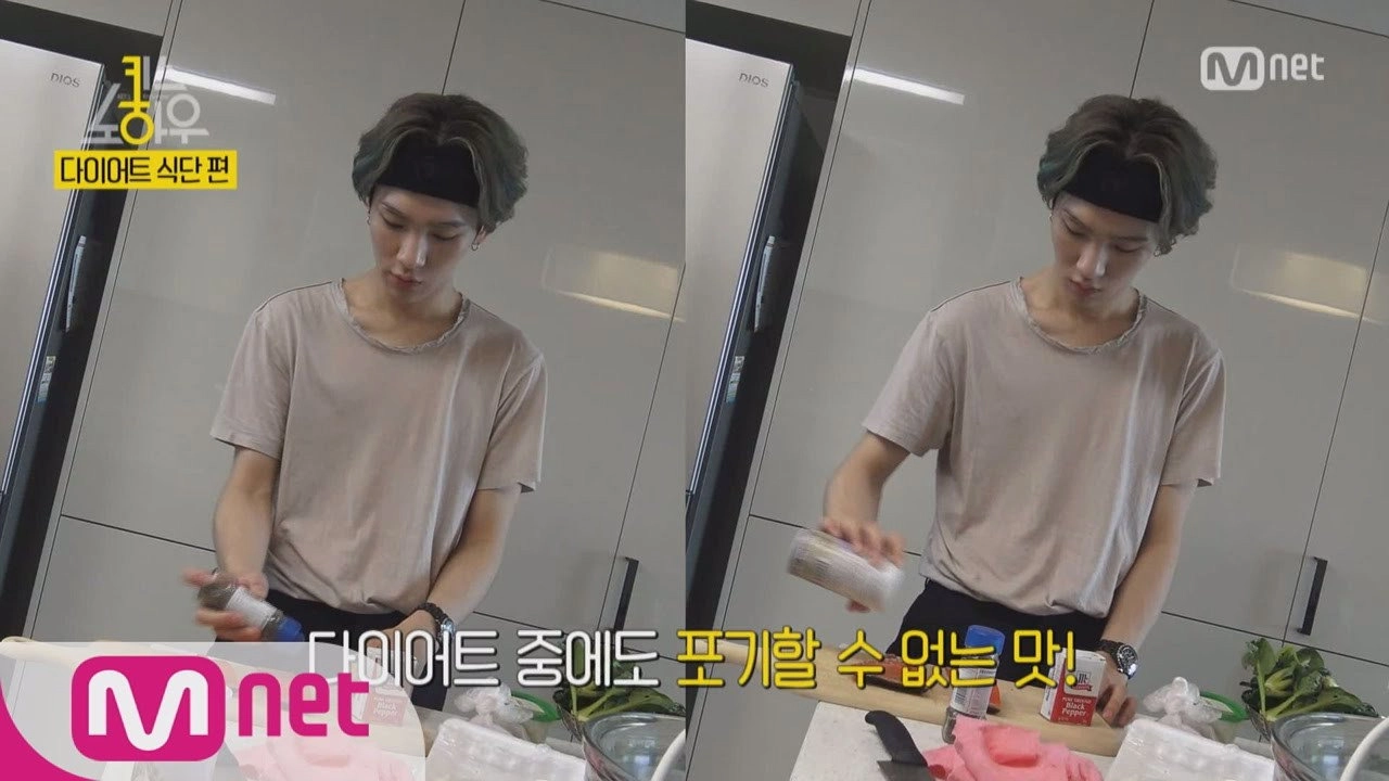 Key's Knowhow