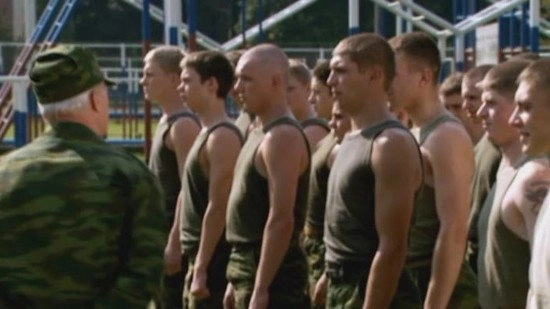Kremlin cadets