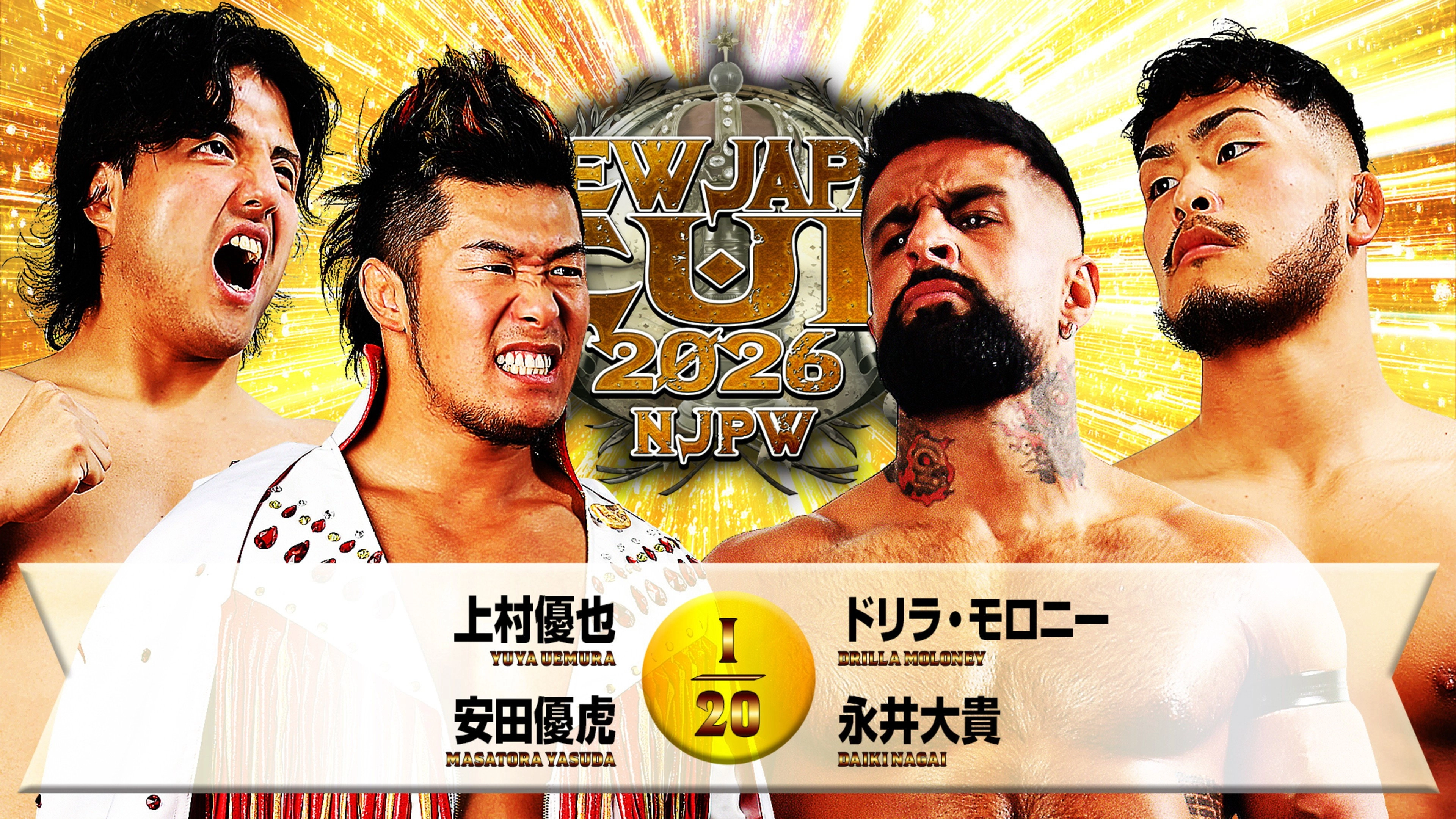 NJPW New Japan Cup 2026 - Day 4