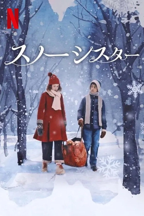 The Snow Sister