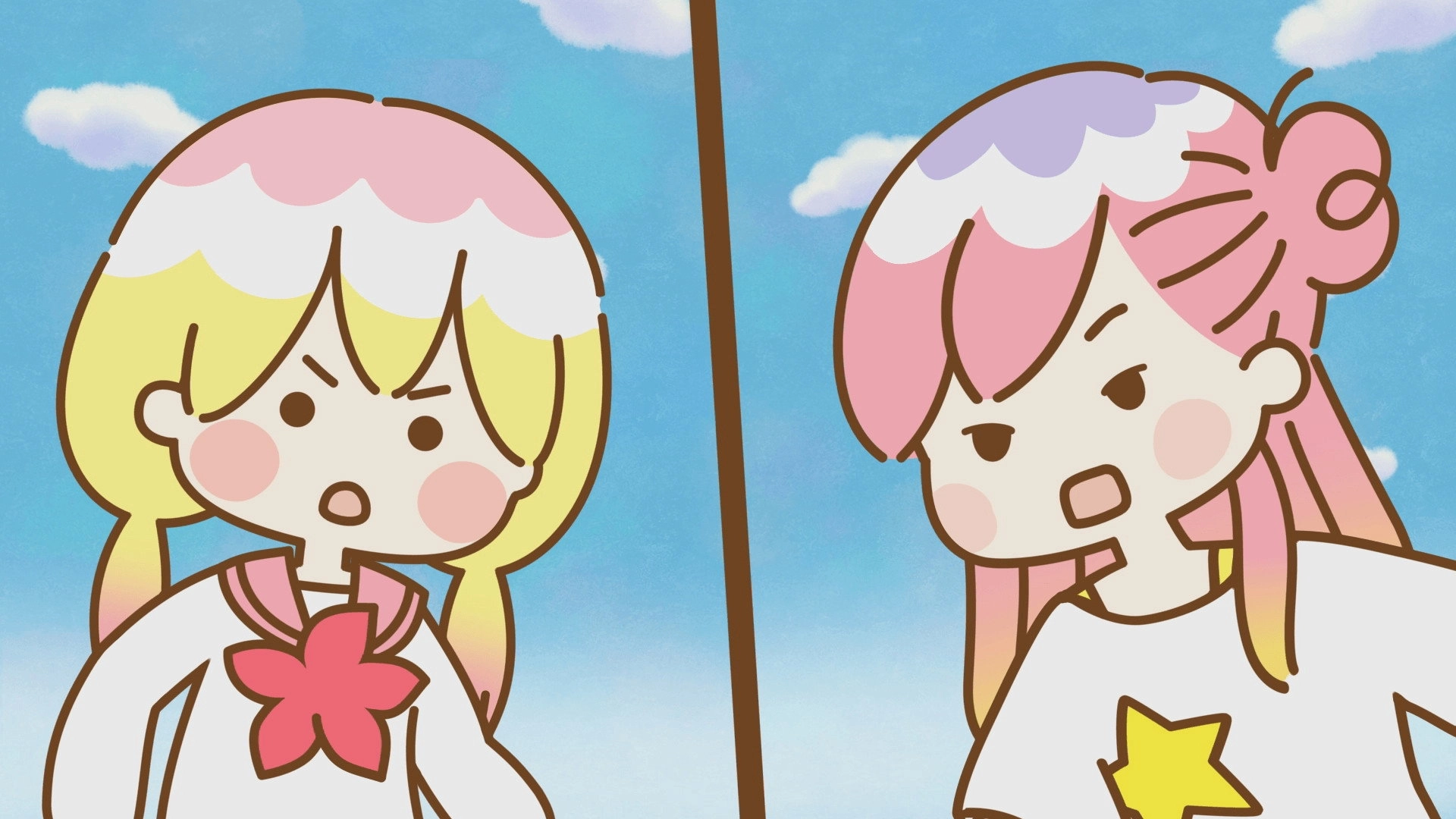Chimimo