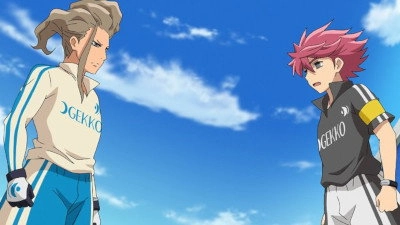 Inazuma Eleven: Ares