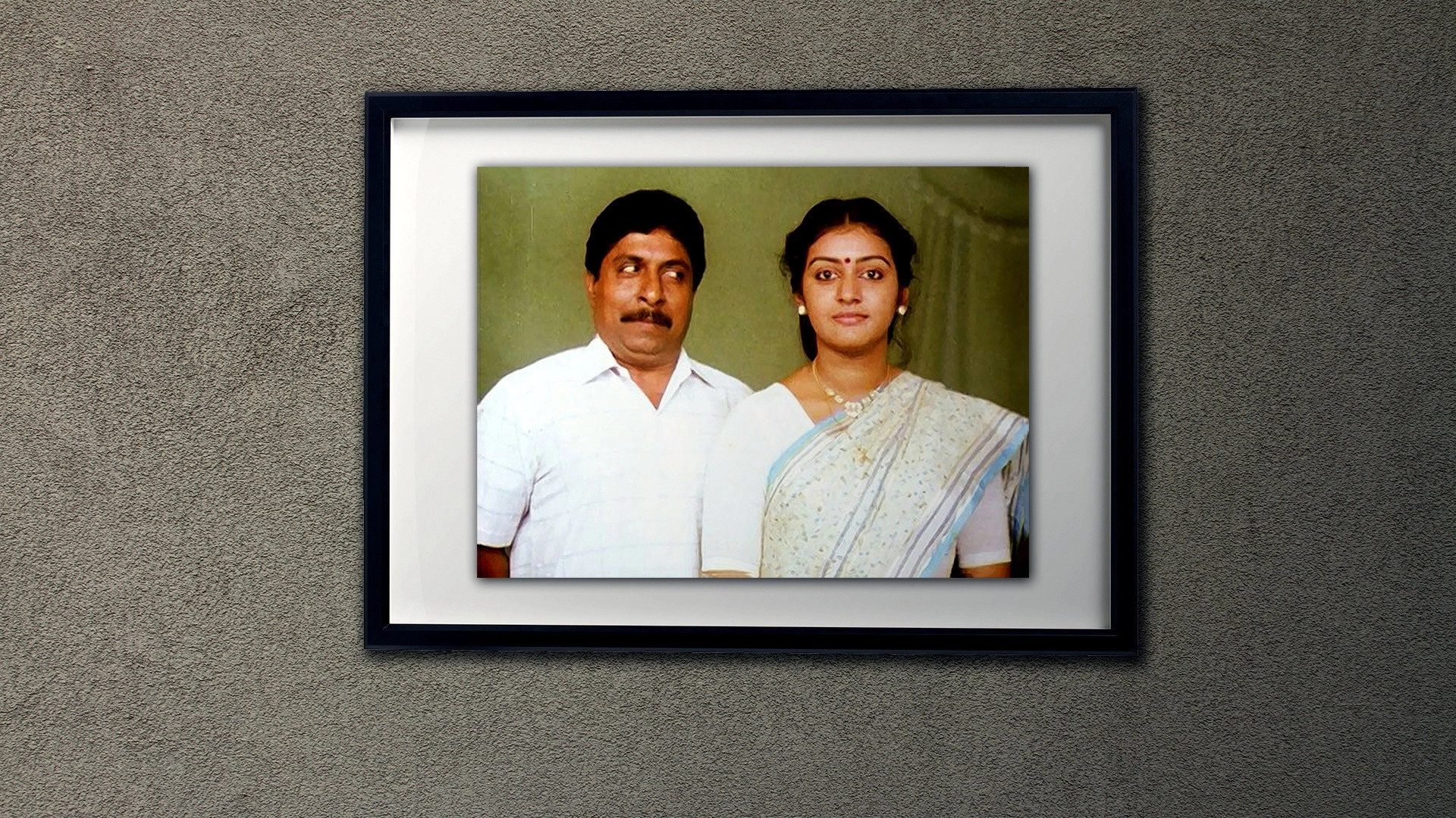 Vadakkunokkiyantram