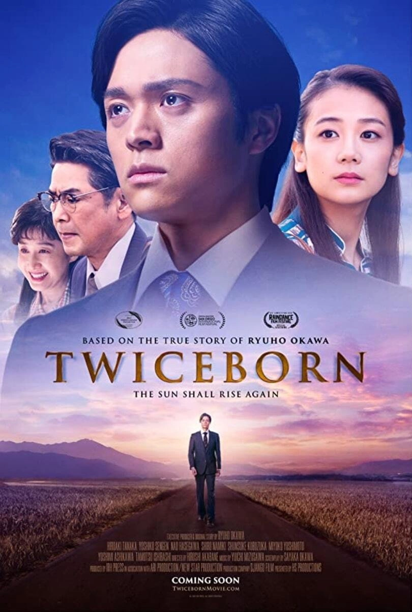 Twiceborn