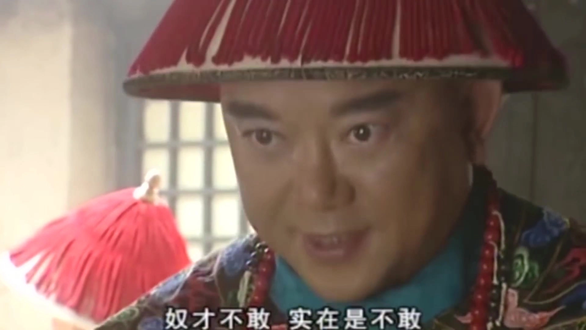 梦断紫禁城