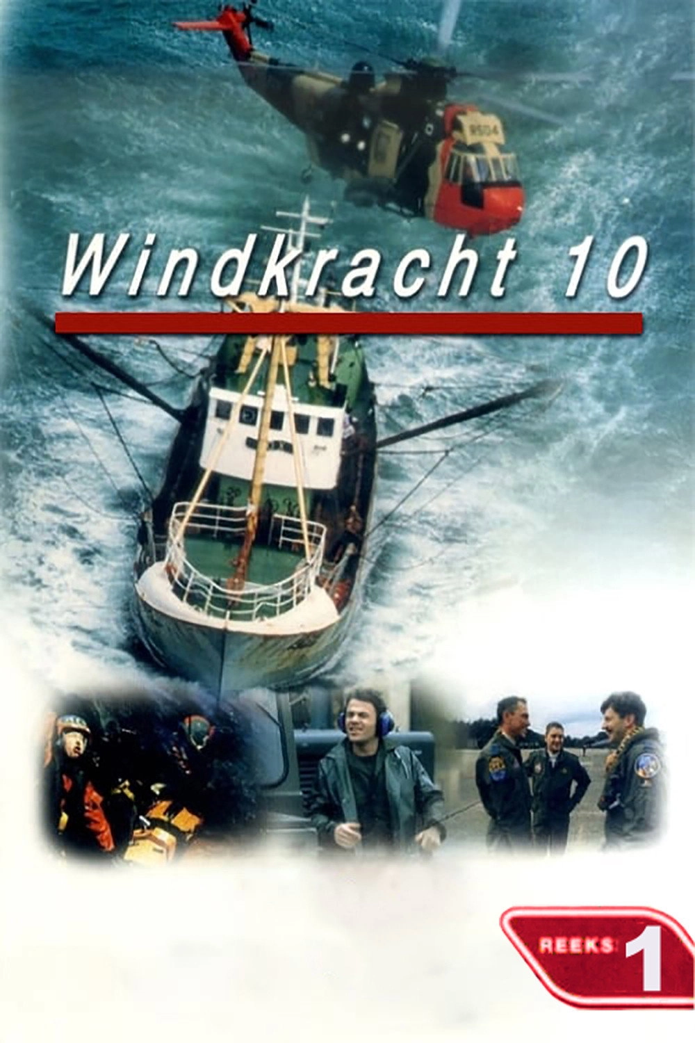 Windkracht 10