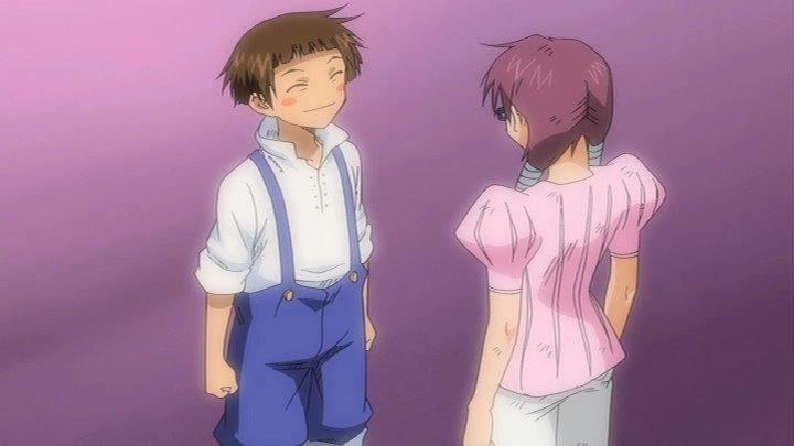 The Law of Ueki