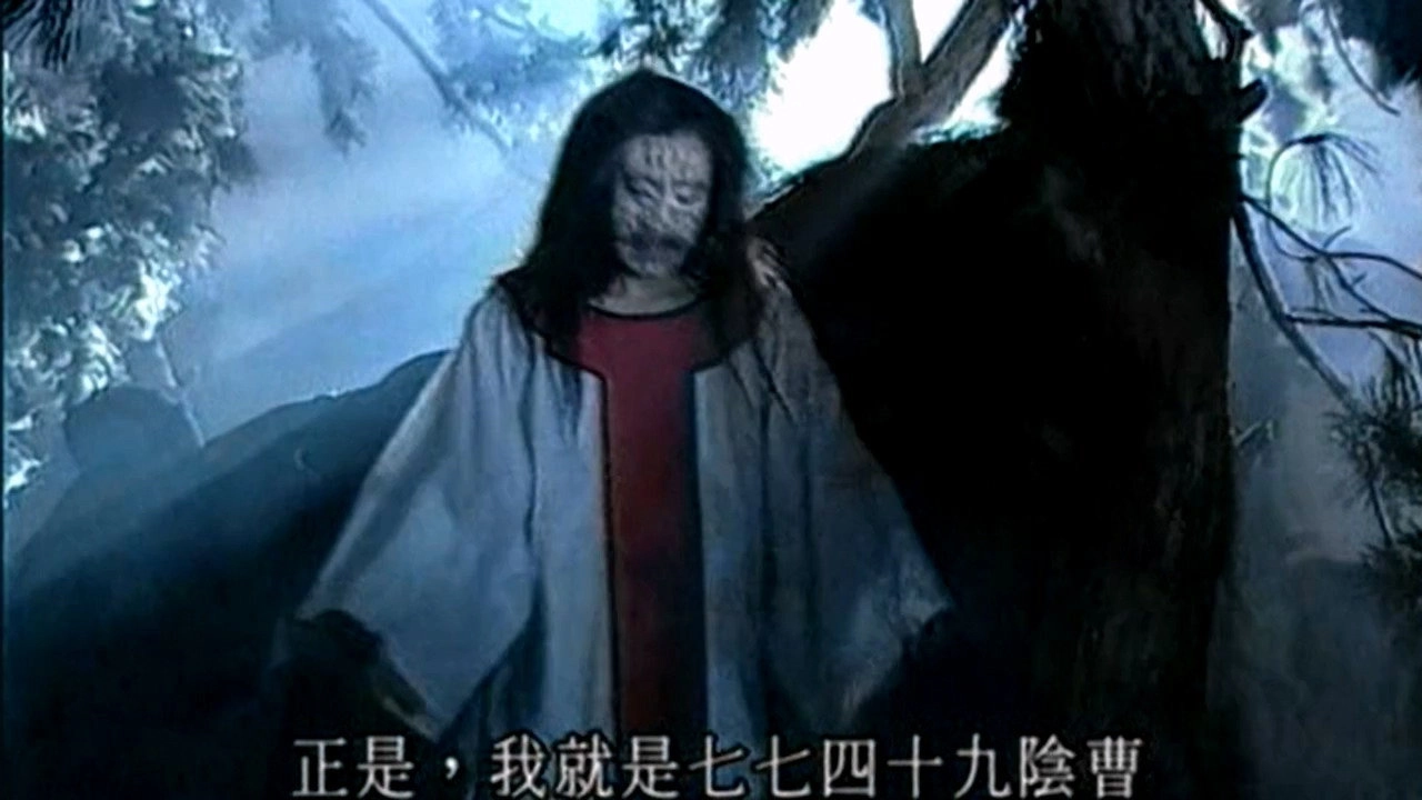 寇老西儿
