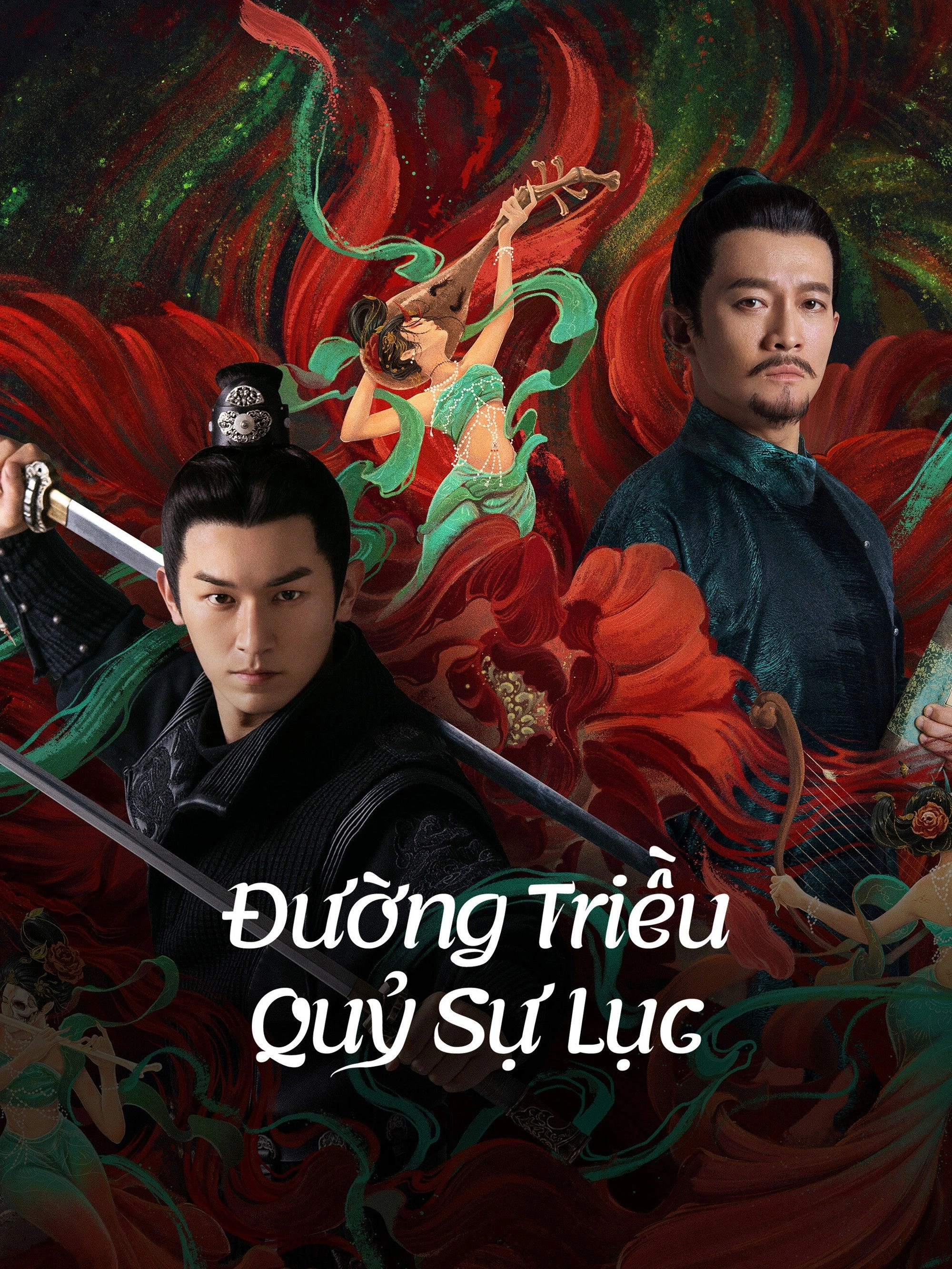 Strange Tales of Tang Dynasty