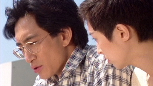 ICAC Investigators 1996