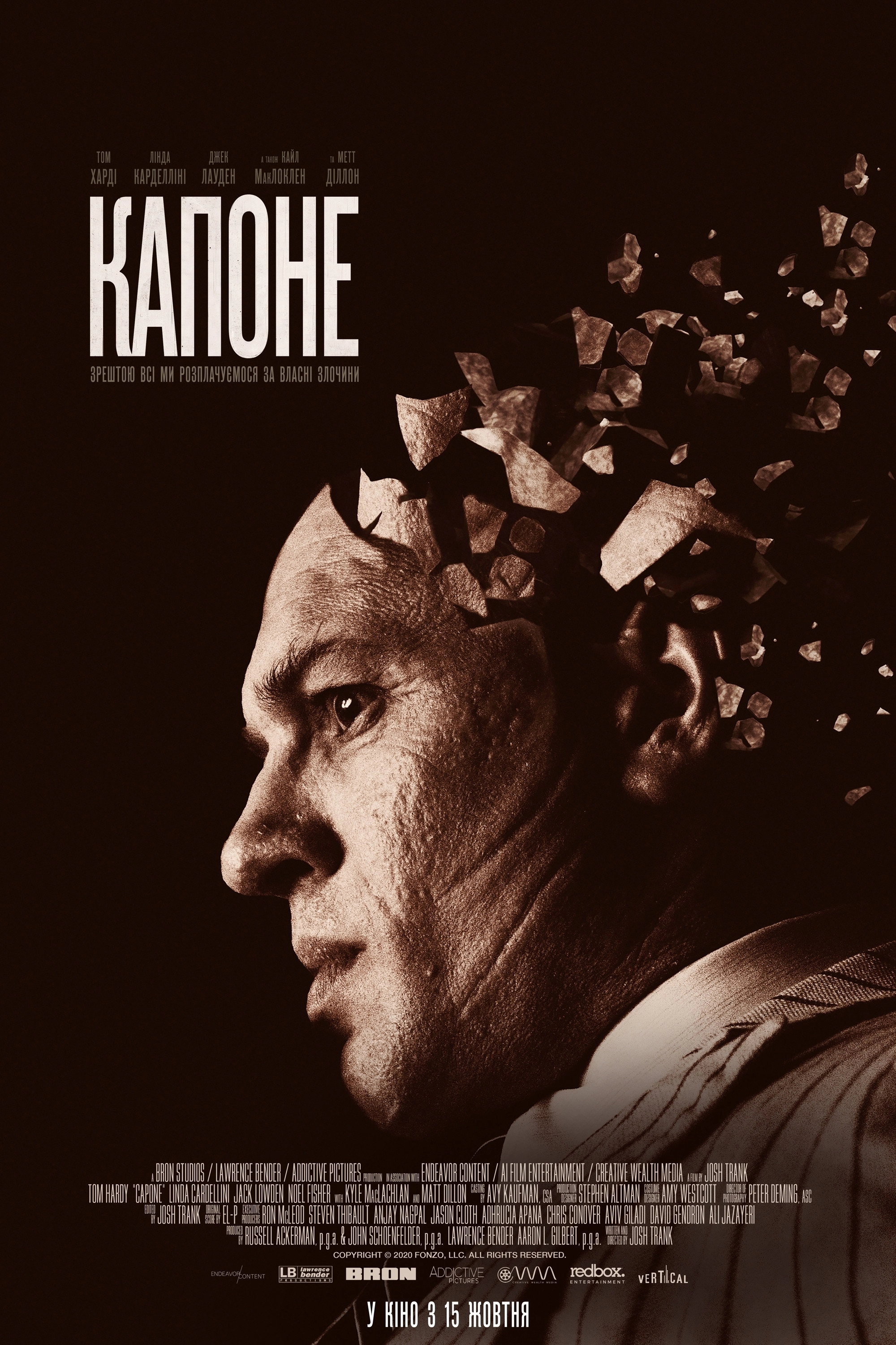 Capone