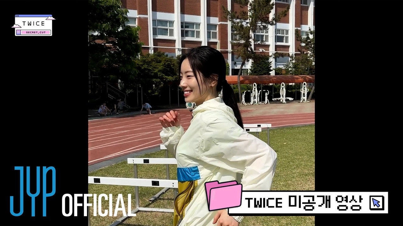 TWICE Secret Cut