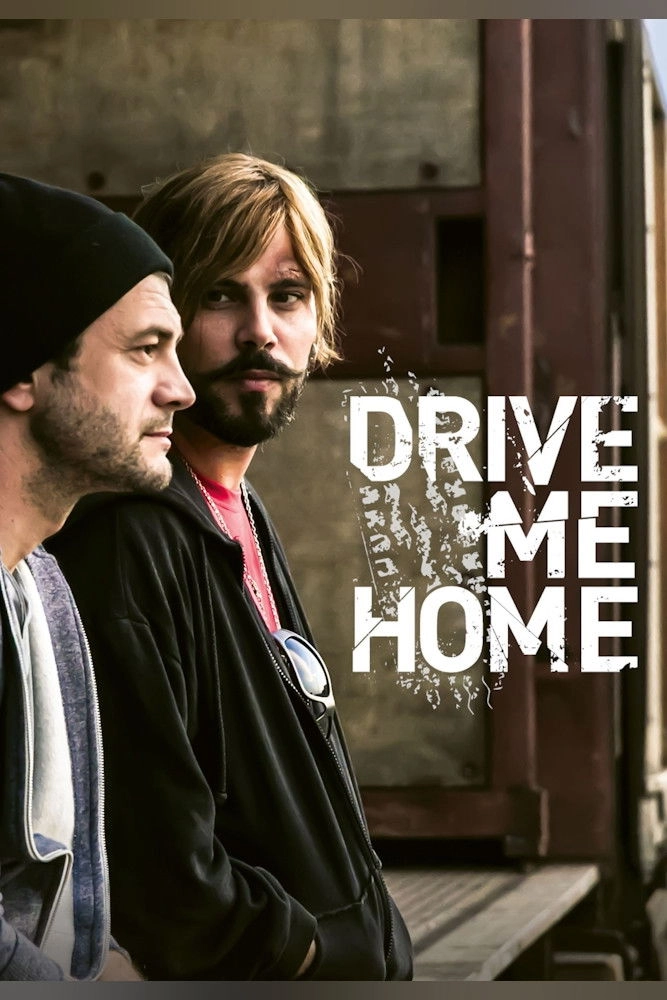 Drive Me Home