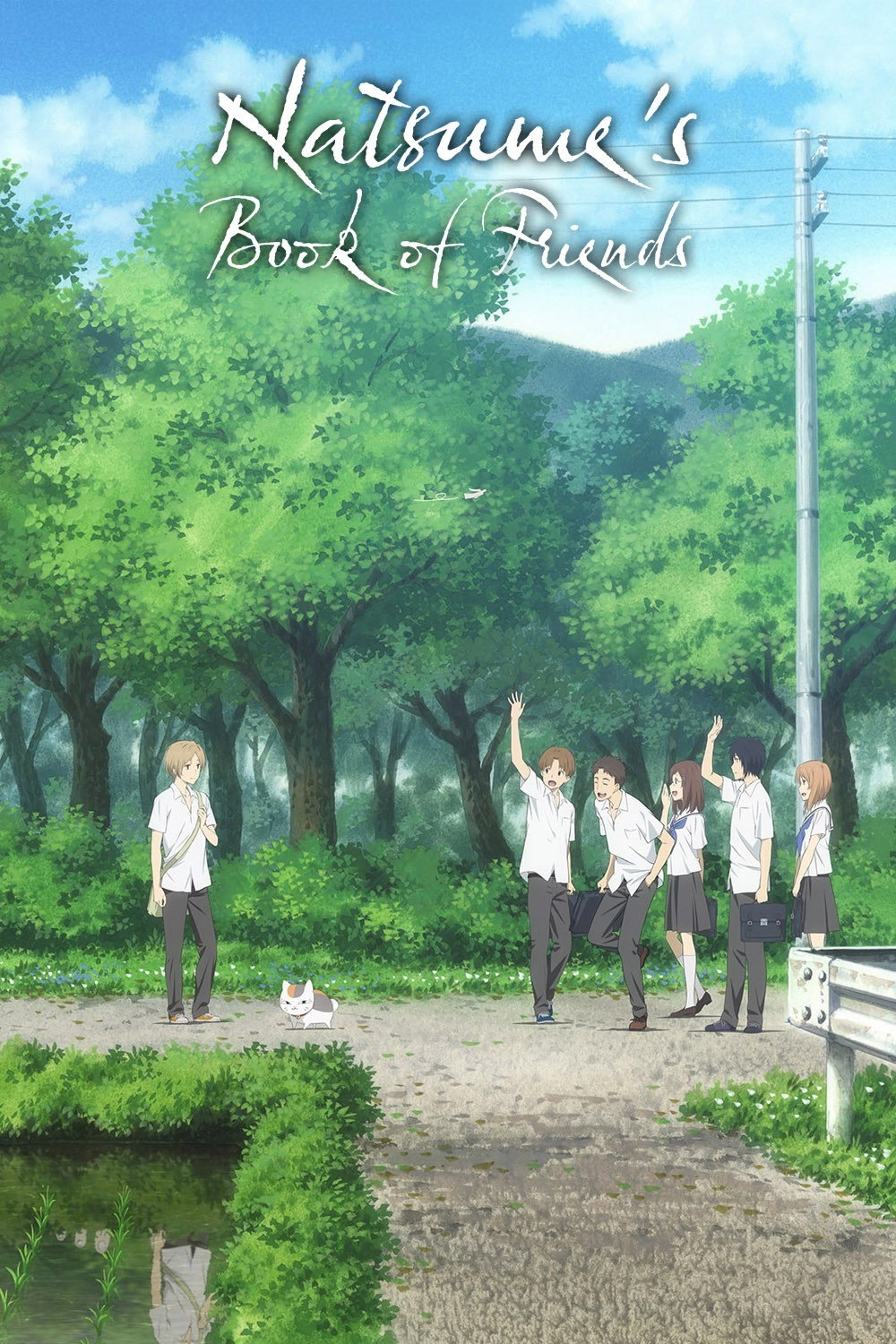 Natsume's Book of Friends