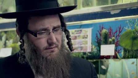 Shtisel