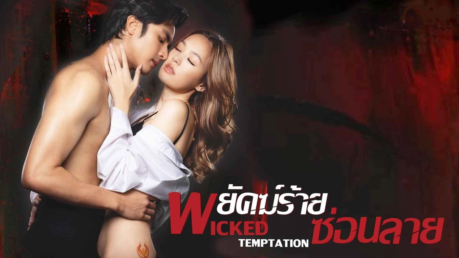 Wicked Temptation
