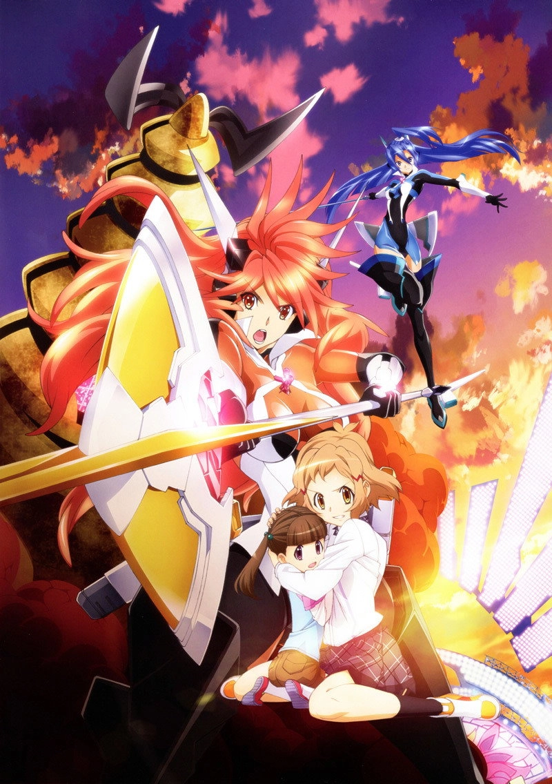 Superb Song of the Valkyries: Symphogear