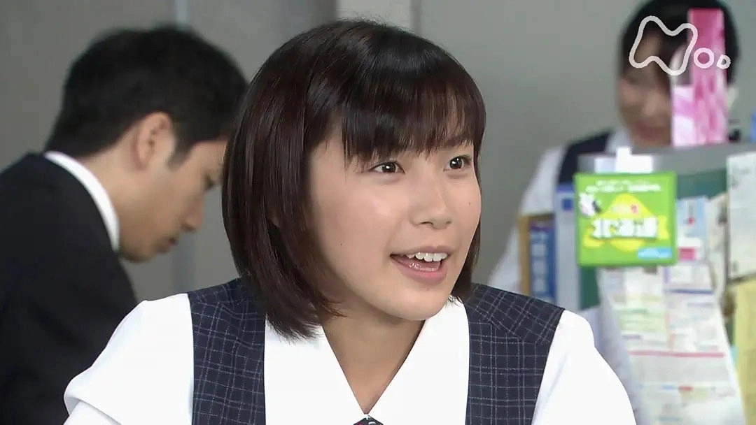 Kaze no Haruka