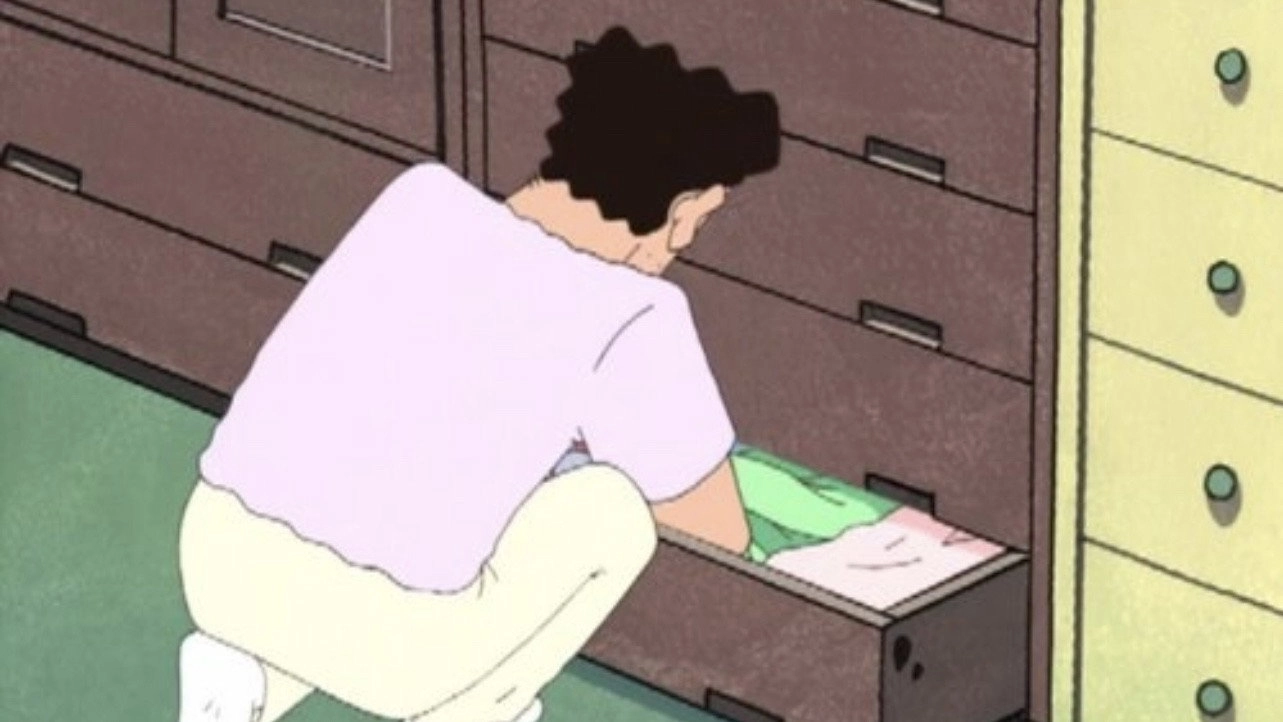 Shin Chan