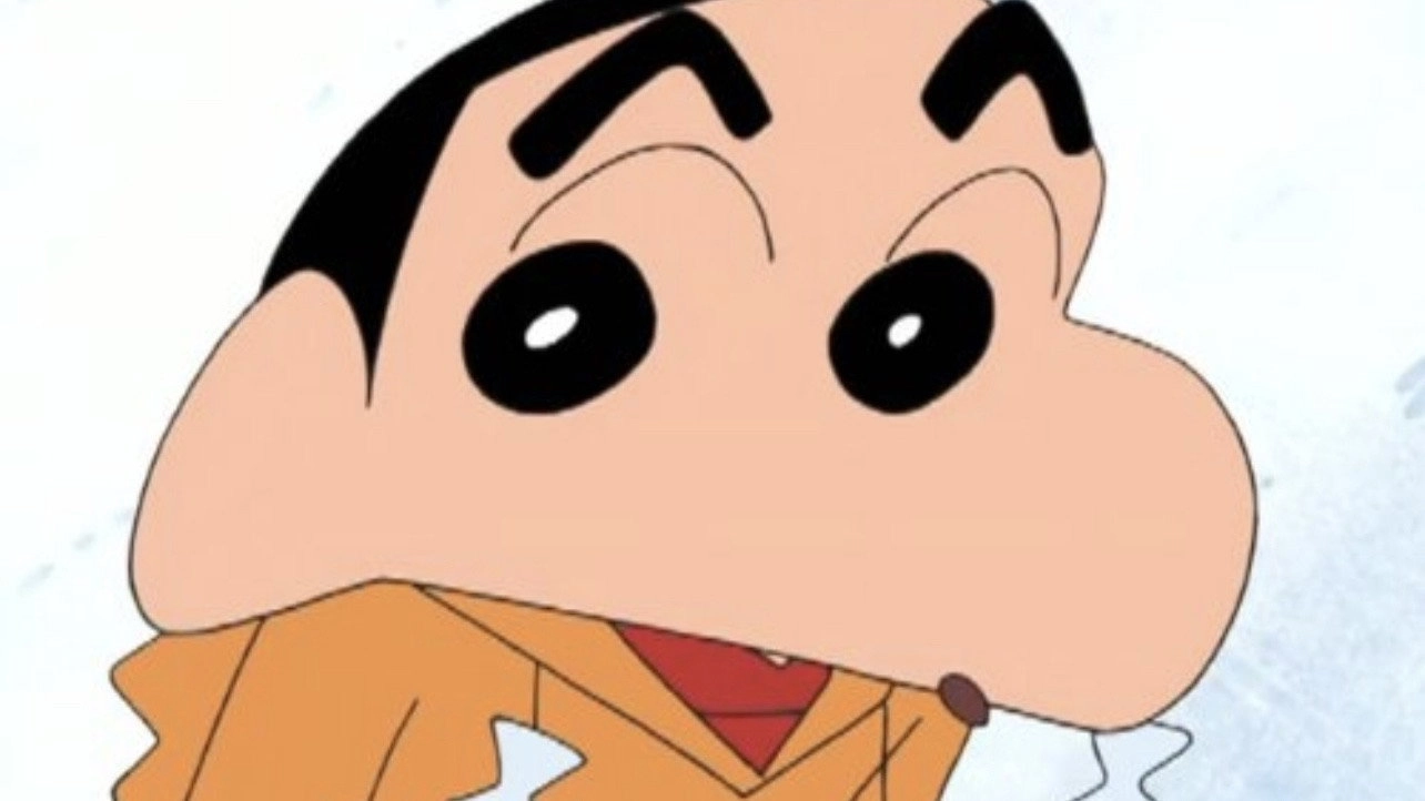 Shin Chan