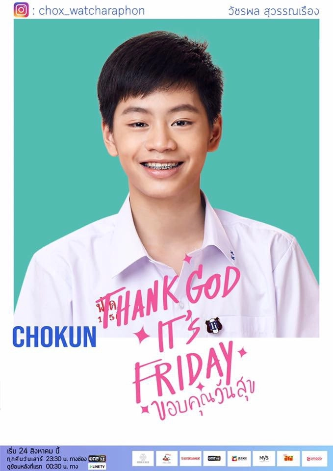 Thank God It's Friday
