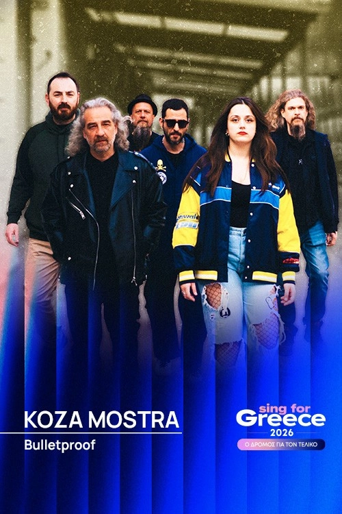 Sing for Greece: Greece's Eurovision National Selection