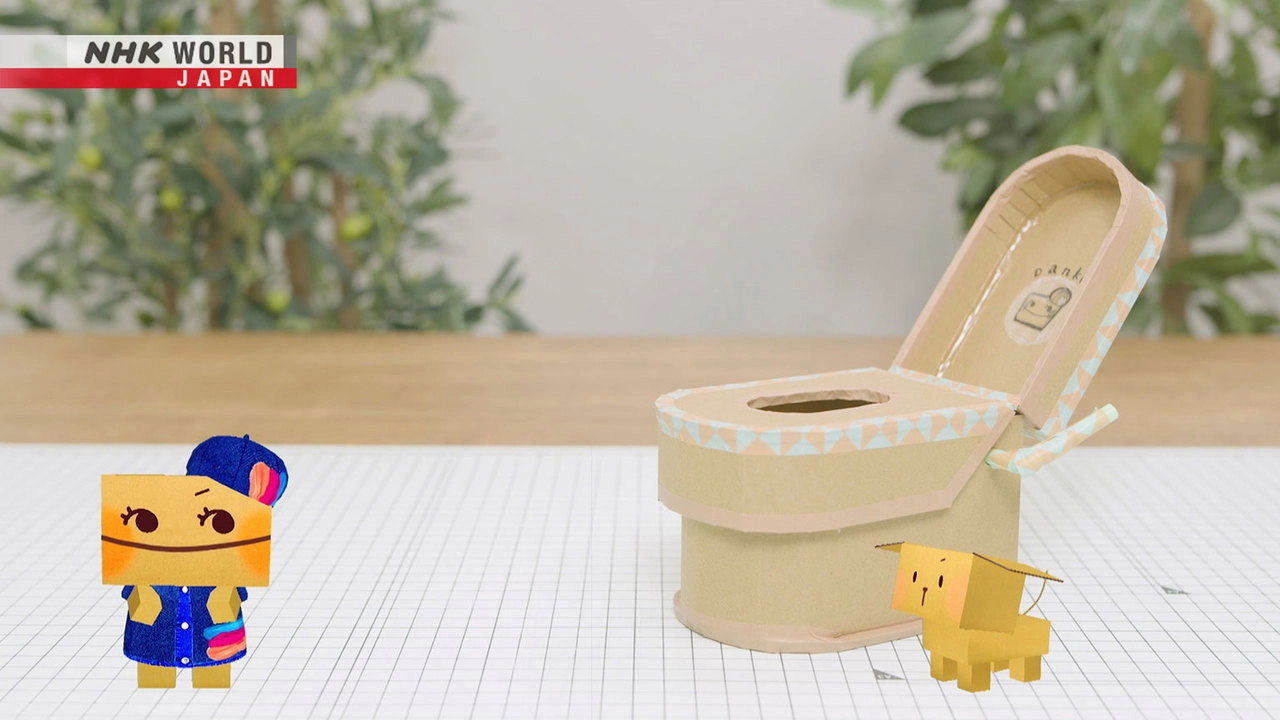 Danko&Danta, Cardboard Craft Creations!