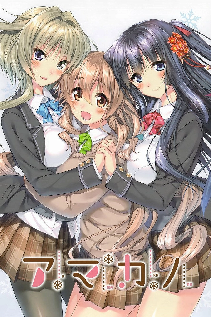 Shedding Angels