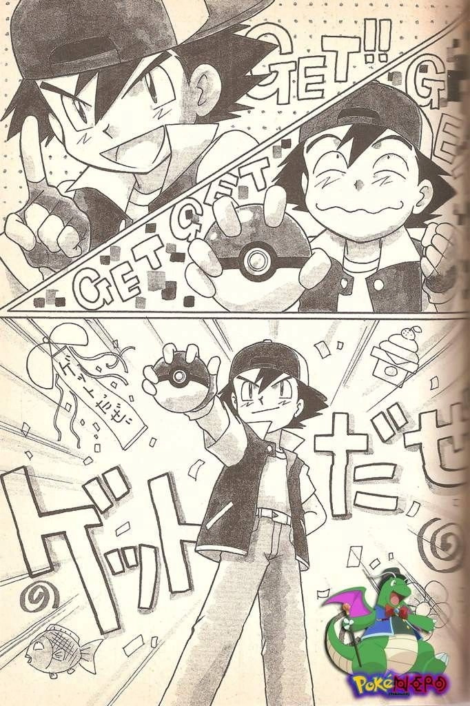 Pokémon