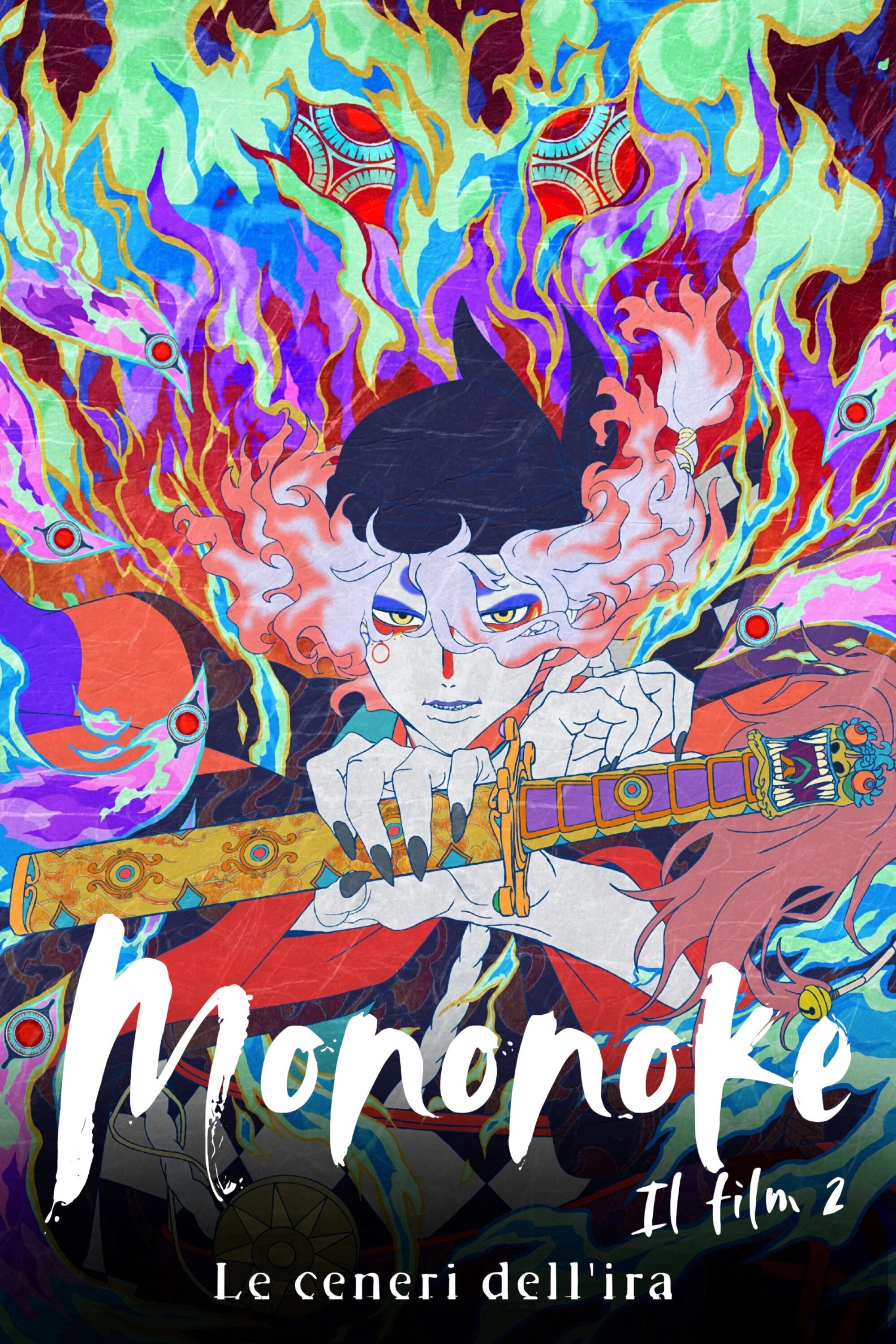 Mononoke the Movie: Chapter II - The Ashes of Rage