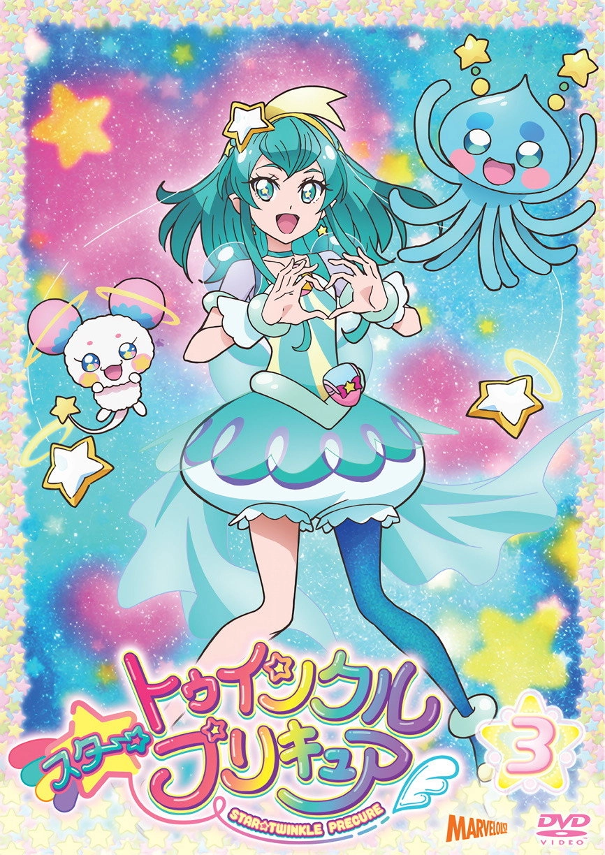 Star☆Twinkle PreCure