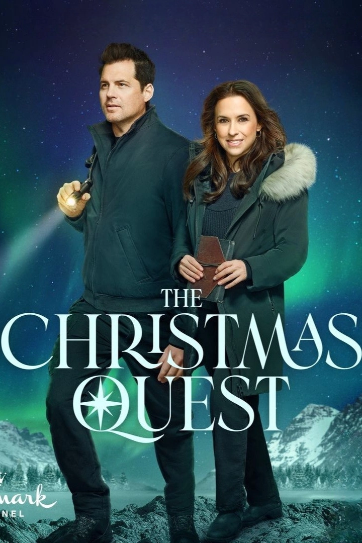 The Christmas Quest