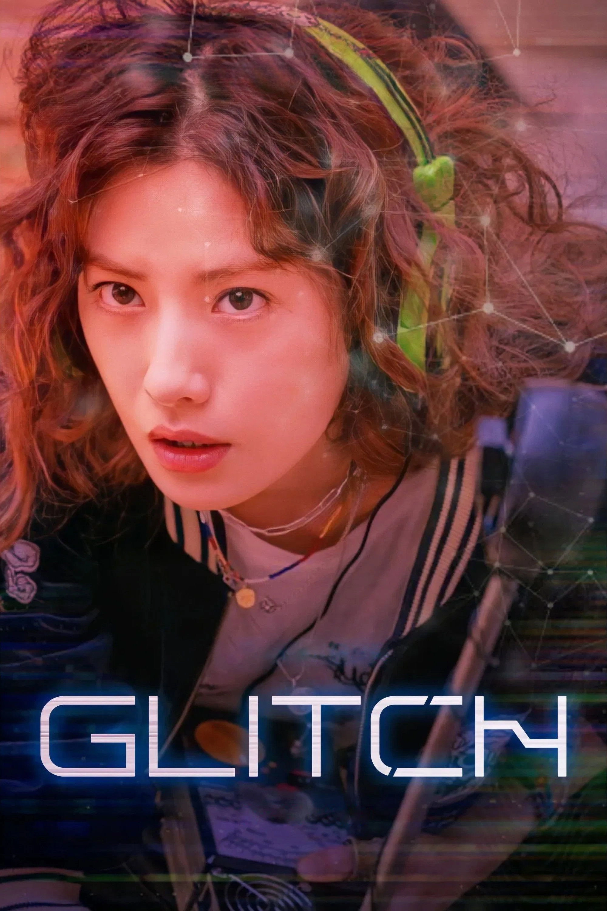 Glitch