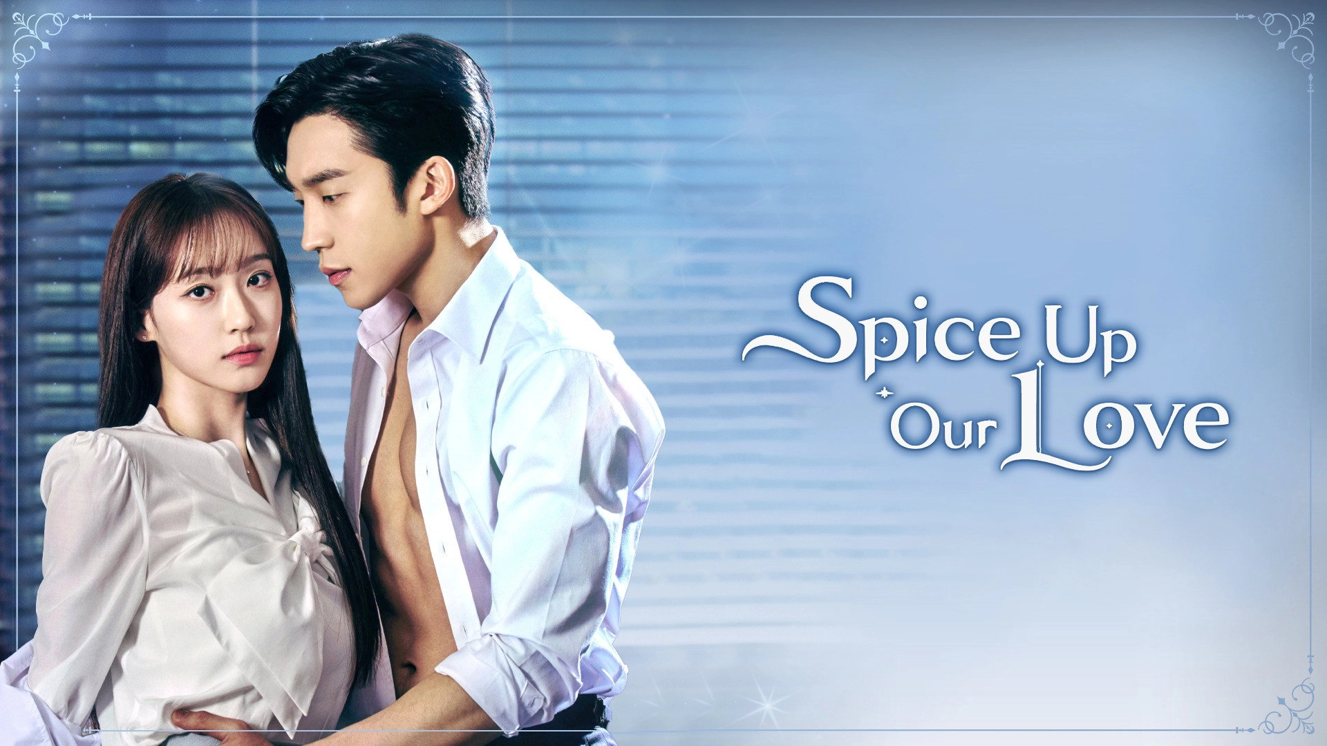 Spice Up Our Love