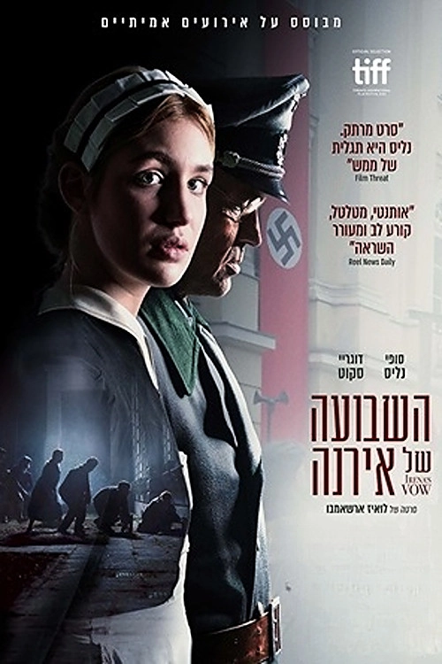 Irena's Vow