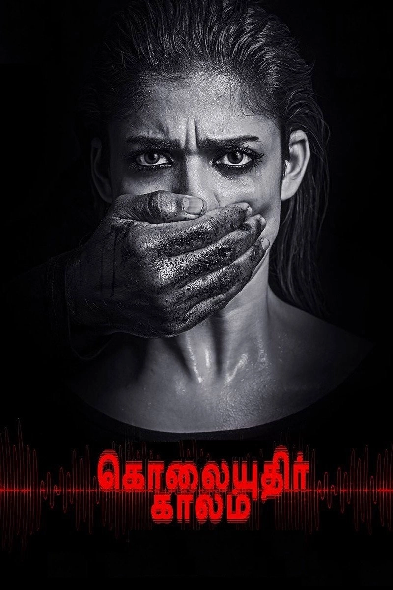 Kolaiyuthir Kaalam
