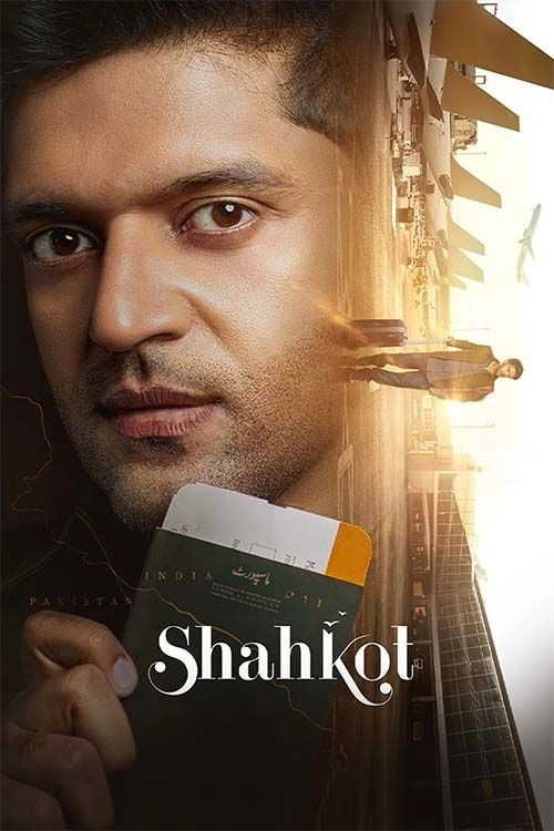 Shahkot