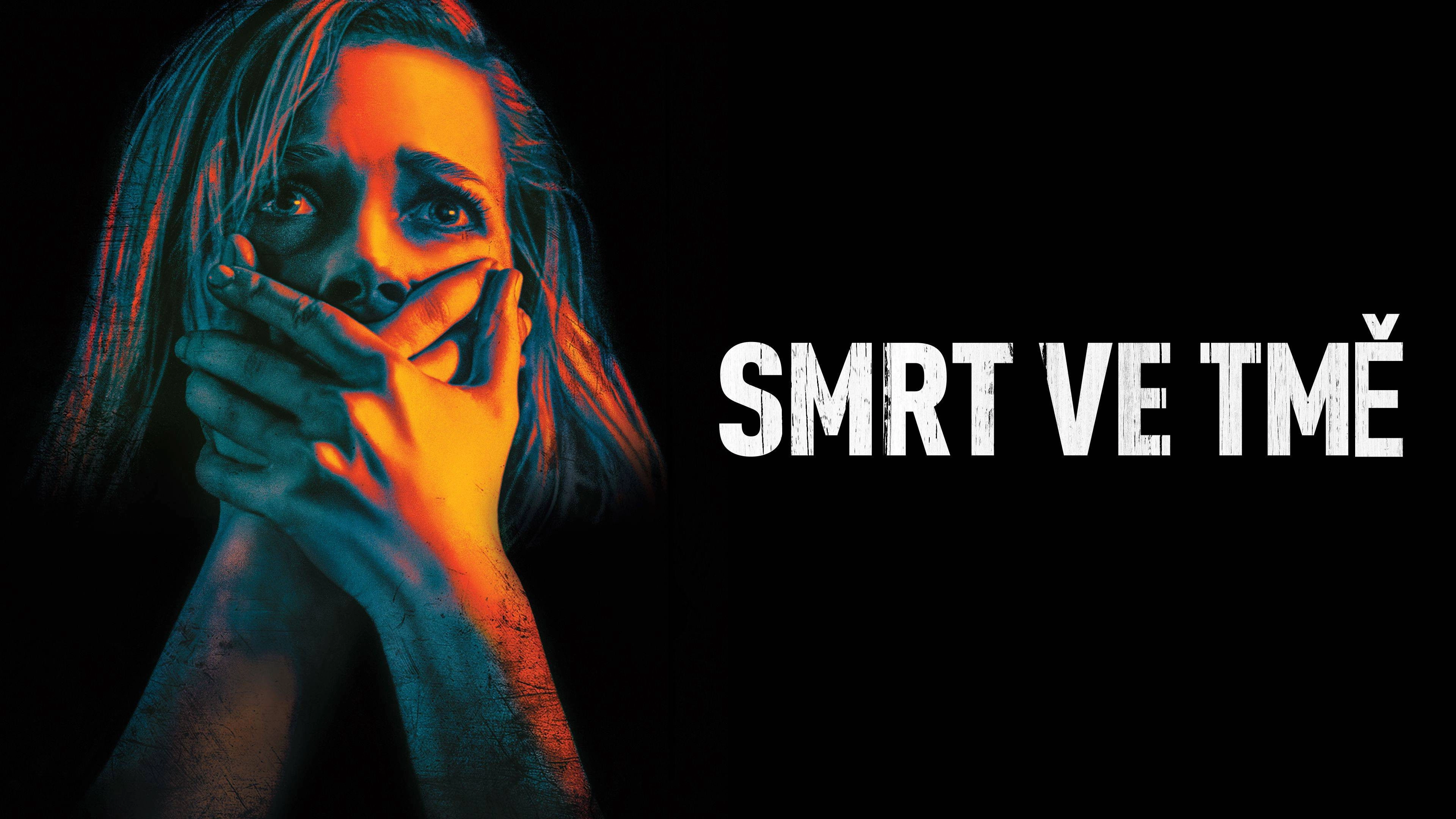Don't Breathe