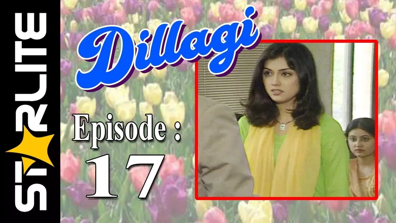 Dillagi