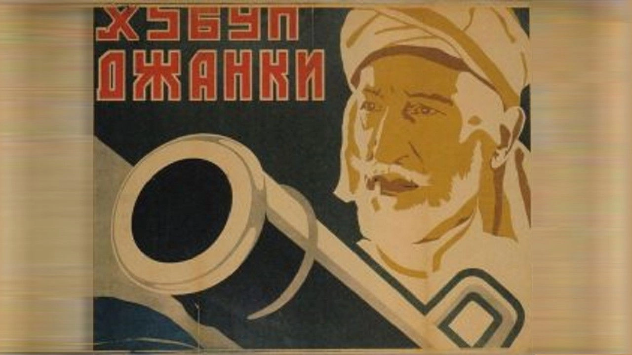 Uprising in Guria