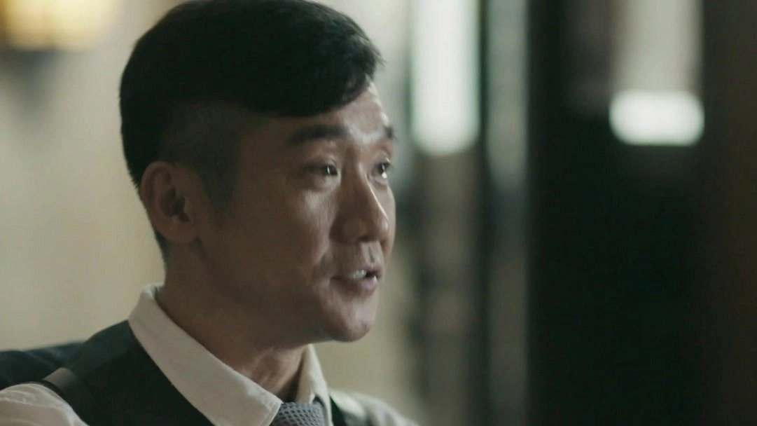 Detective Ke Chen