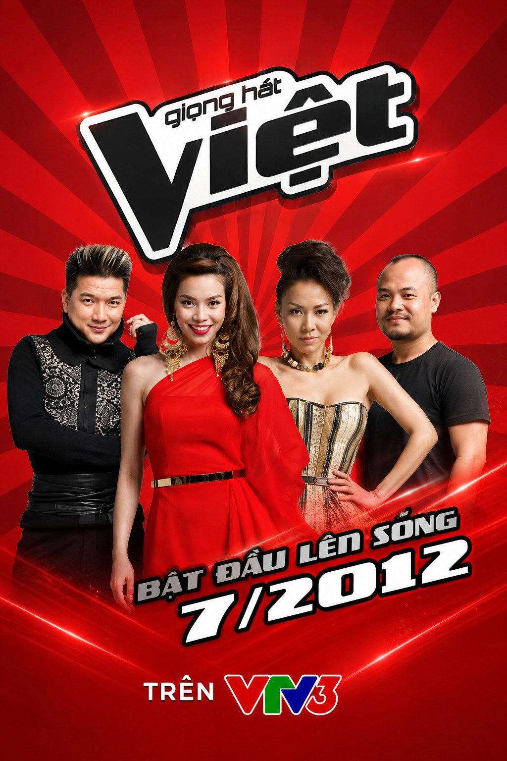 The Voice Vietnam