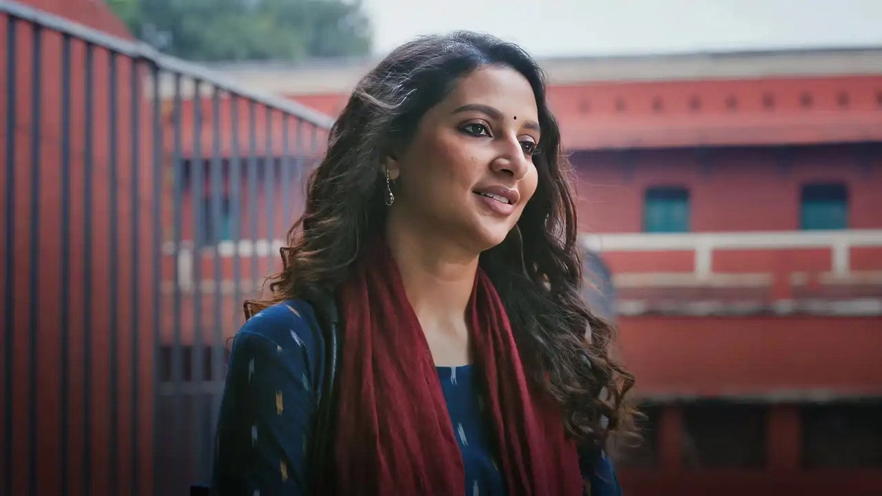 Anusandhan - The Search