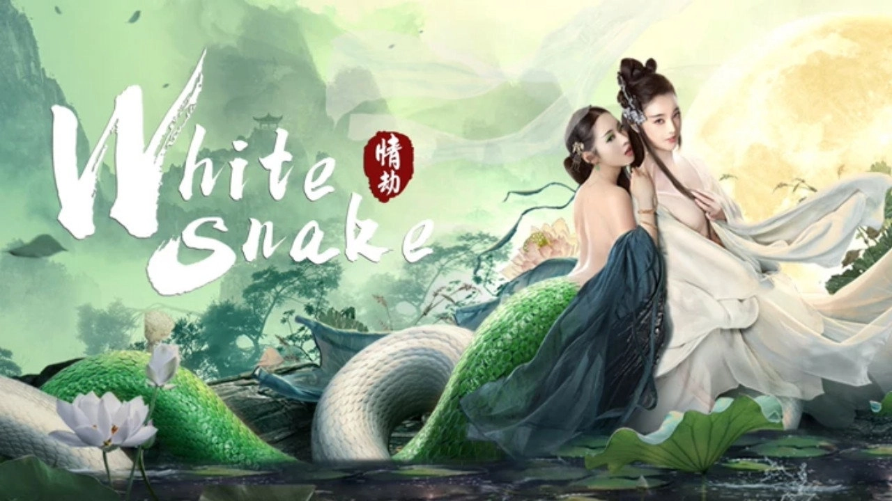 White Snake: Love Tribulation