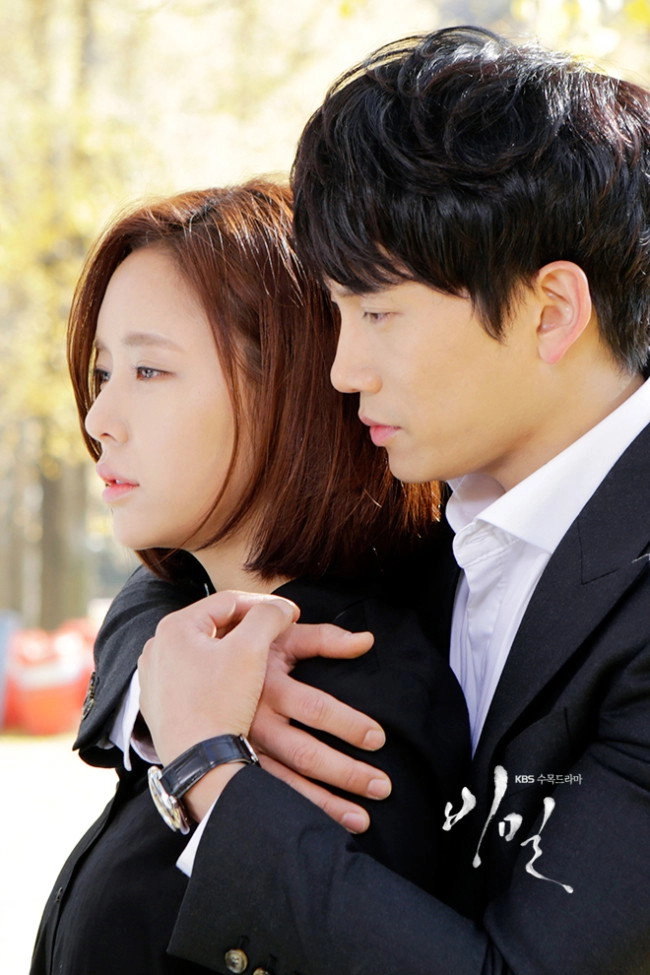 Secret Love