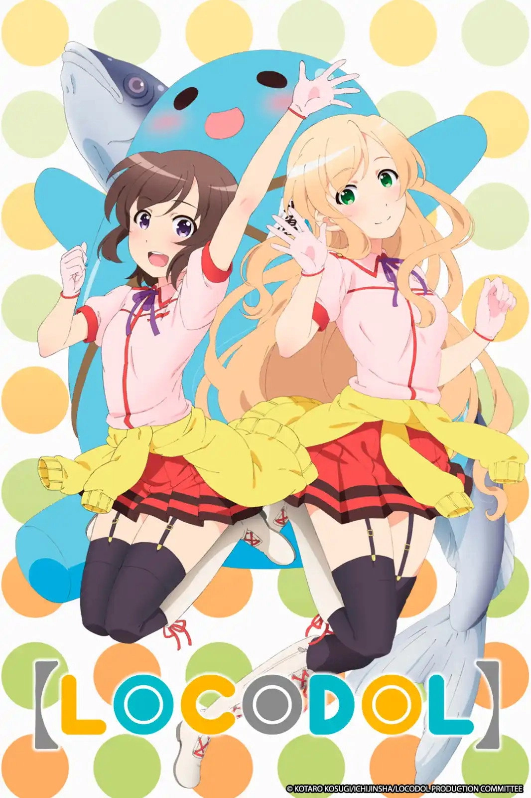 Locodol