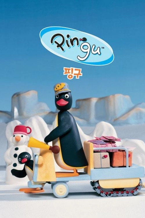Pingu