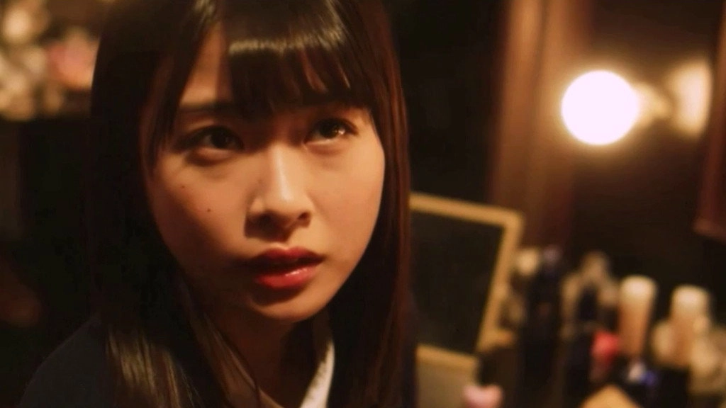 Majisuka Academy